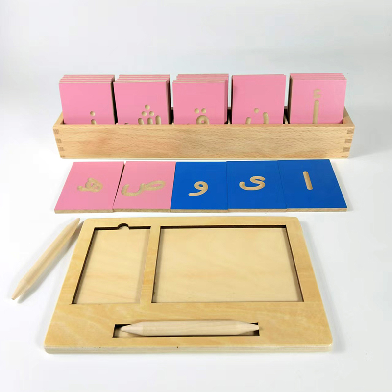 Letter Tray Desk - Arabic Tracing little letters ties Board