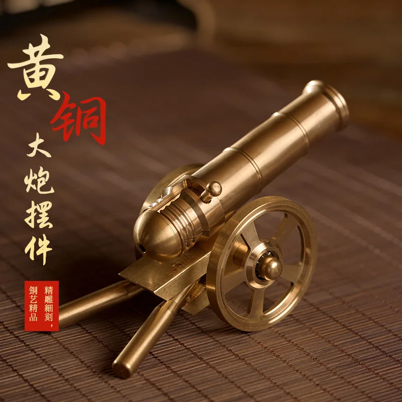 Pure brass cannon model orname - Home Office Trend avis et prix