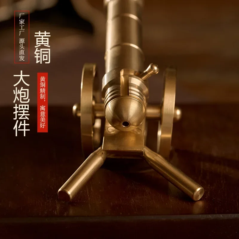 Pure brass cannon model orname - Home Office Trend avis et prix