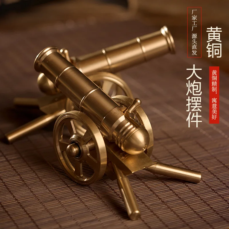 Pure brass cannon model orname - Home Office Trend avis et prix
