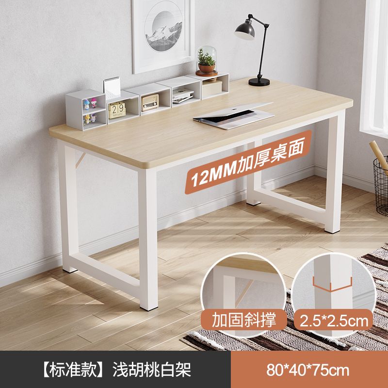 Computer desk Simple Bedroom h - Home Office Work Table avis et prix