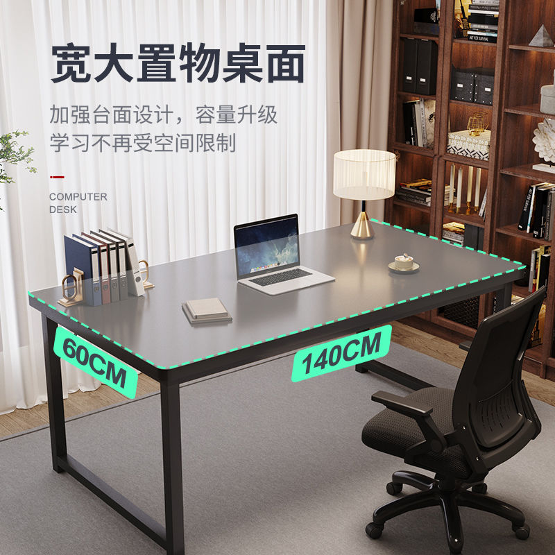 Computer desk Simple Bedroom h - Home Office Work Table avis et prix