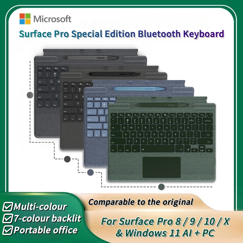 2025 New Color Microsoft Surfa - Home Office Microsoft avis et prix