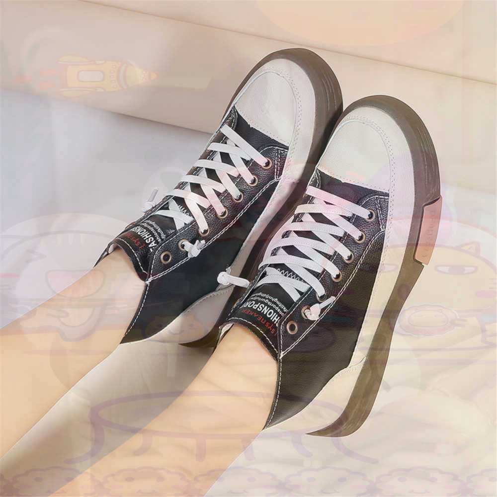 High Top Hi Cut Offers Skatebo - Home Office Trend avis et prix