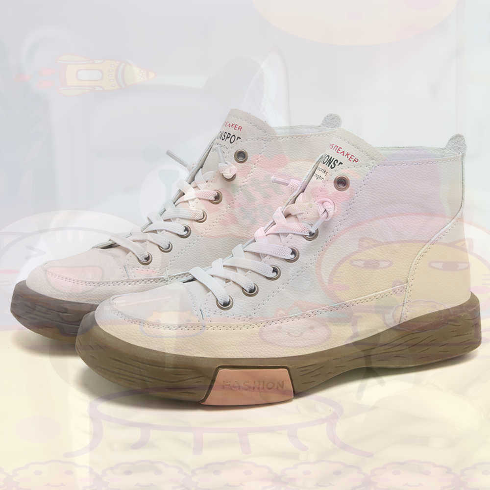 High Top Hi Cut Offers Skatebo - Home Office Trend avis et prix