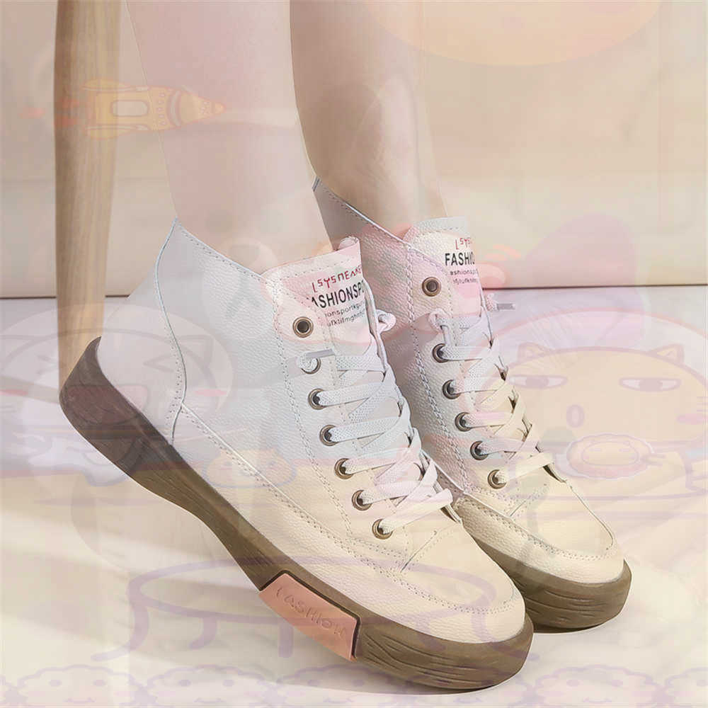 High Top Hi Cut Offers Skatebo - Home Office Trend avis et prix