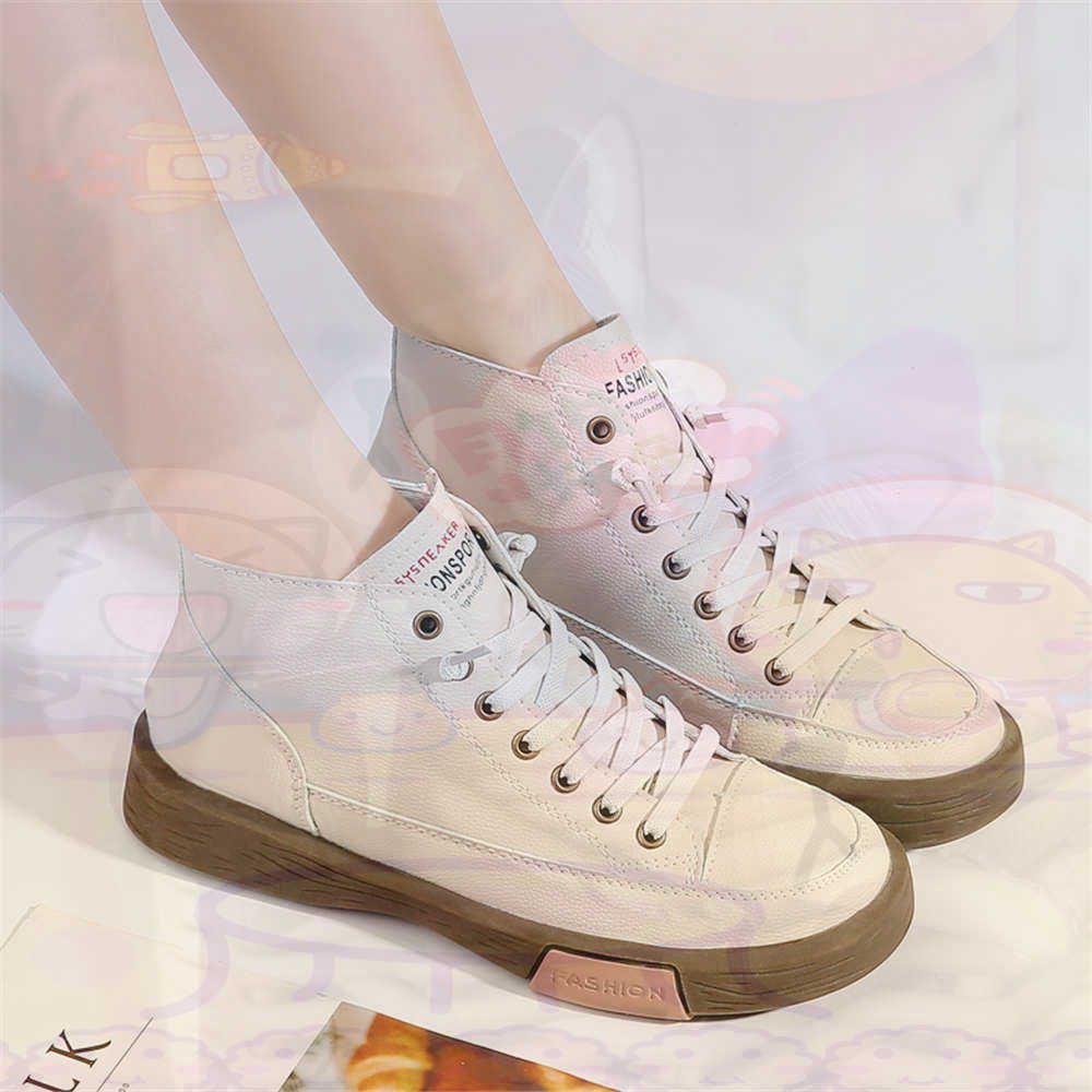 High Top Hi Cut Offers Skatebo - Home Office Trend avis et prix
