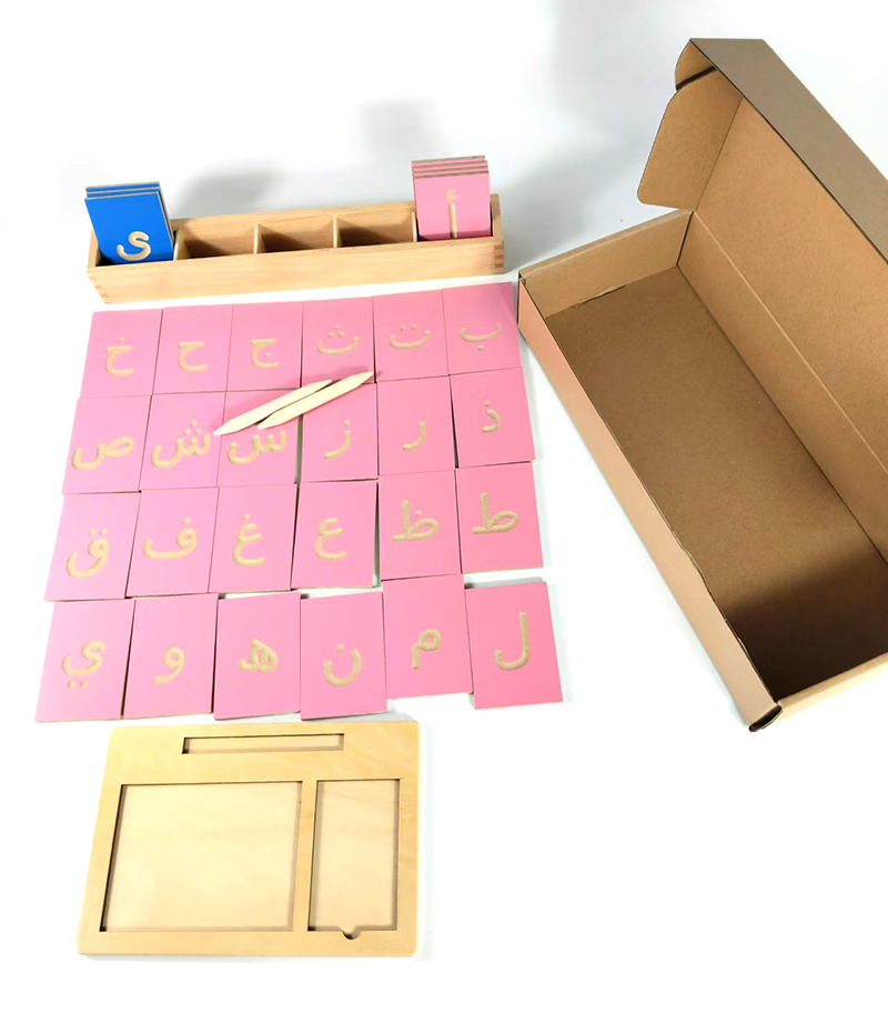Arabic Tracing little letters  - Letter Tray Desk avis et prix