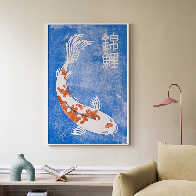 Japanese Vintage Koi Fish Canv - Home Office Japandi avis et prix