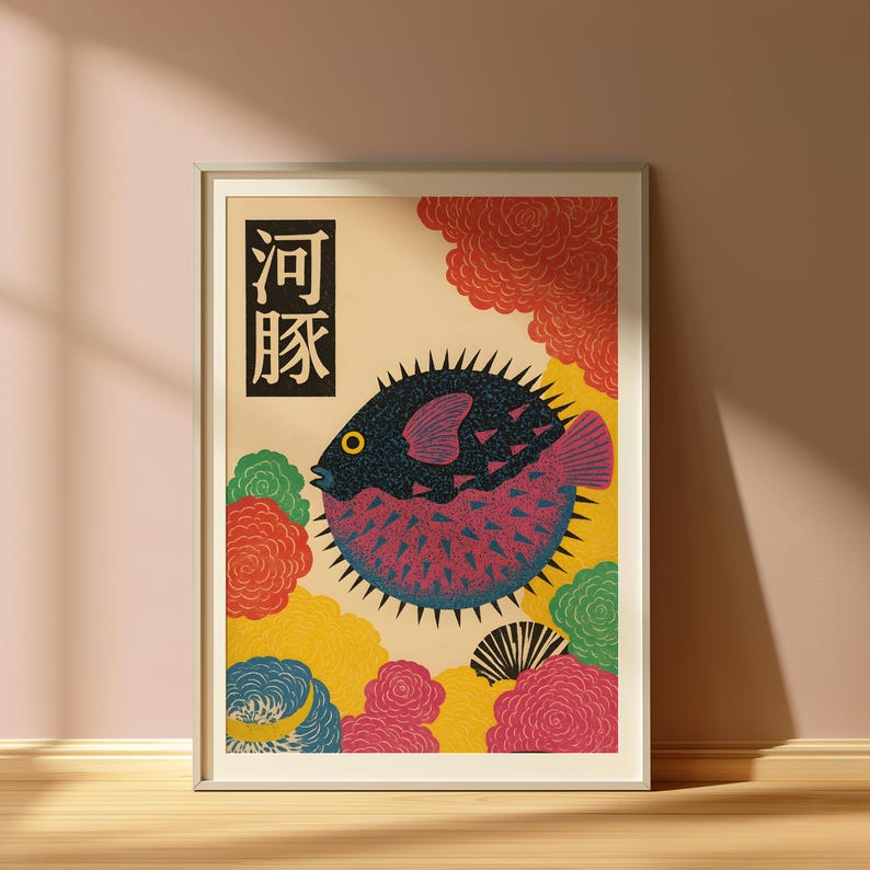 Japanese Puffer Fish Canvas Wa - Home Office Japandi avis et prix