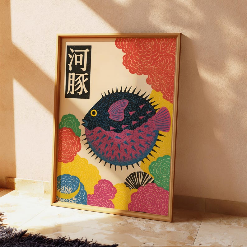 Japanese Puffer Fish Canvas Wa - Home Office Japandi avis et prix