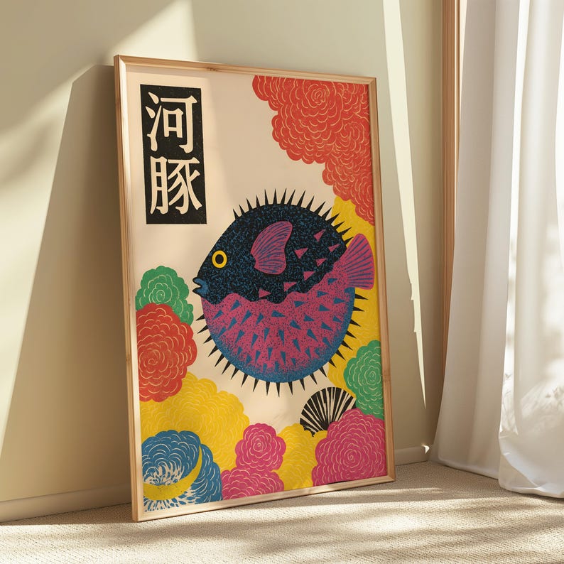 Japanese Puffer Fish Canvas Wa - Home Office Japandi avis et prix
