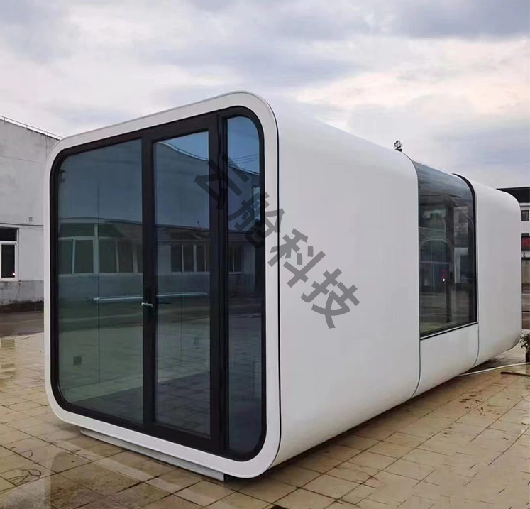 mobile Apple warehouse intelli - Home Office Shed avis et prix